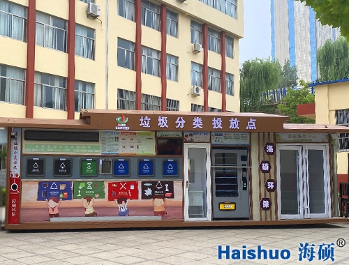 �WУȫ�����������